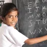 छोटी सी तारा, बड़े इंजीनियर के सपने - गणित का जंगल जीतने की कहानी! An Inspiring Short Story in Hindi
