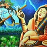 मीरा और चैतन्य महाप्रभु! भक्ति की अविरल धारा : Meera aur Chaitanya MahaPrabhu Story in Hindi