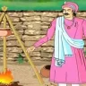 बीरबल की खिचड़ी! अकबर और ब्राह्मण: एक अनोखा न्याय! अकबर - बीरबल के किस्से