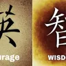 चतुर कौआ और दुष्ट सर्प: साहस और बुद्धि की कहानी! Story of Courage and Wisdom in Hindi
