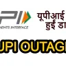 यूपीआई सेवाएं हुईं डाउन: पूरे देश में डिजिटल पेमेंट और फंड ट्रांसफर प्रभावित