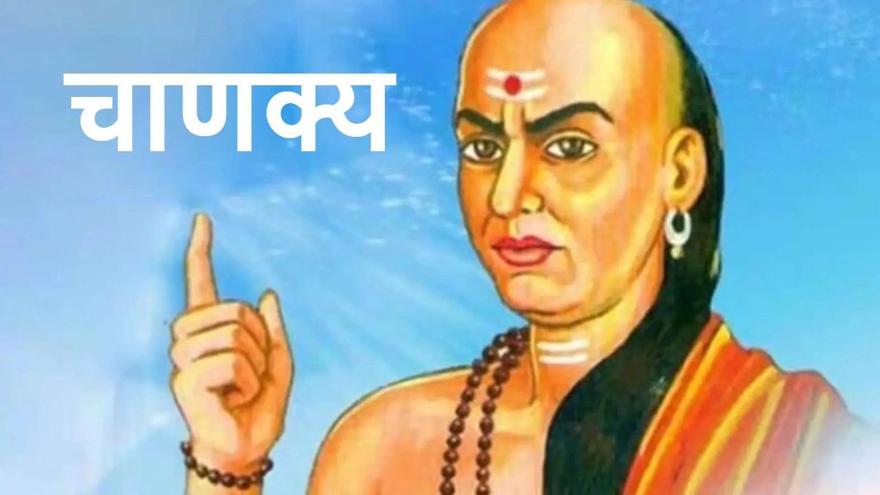 बुद्धि, कूटनीति और दूरदृष्टि के लिए प्रस...