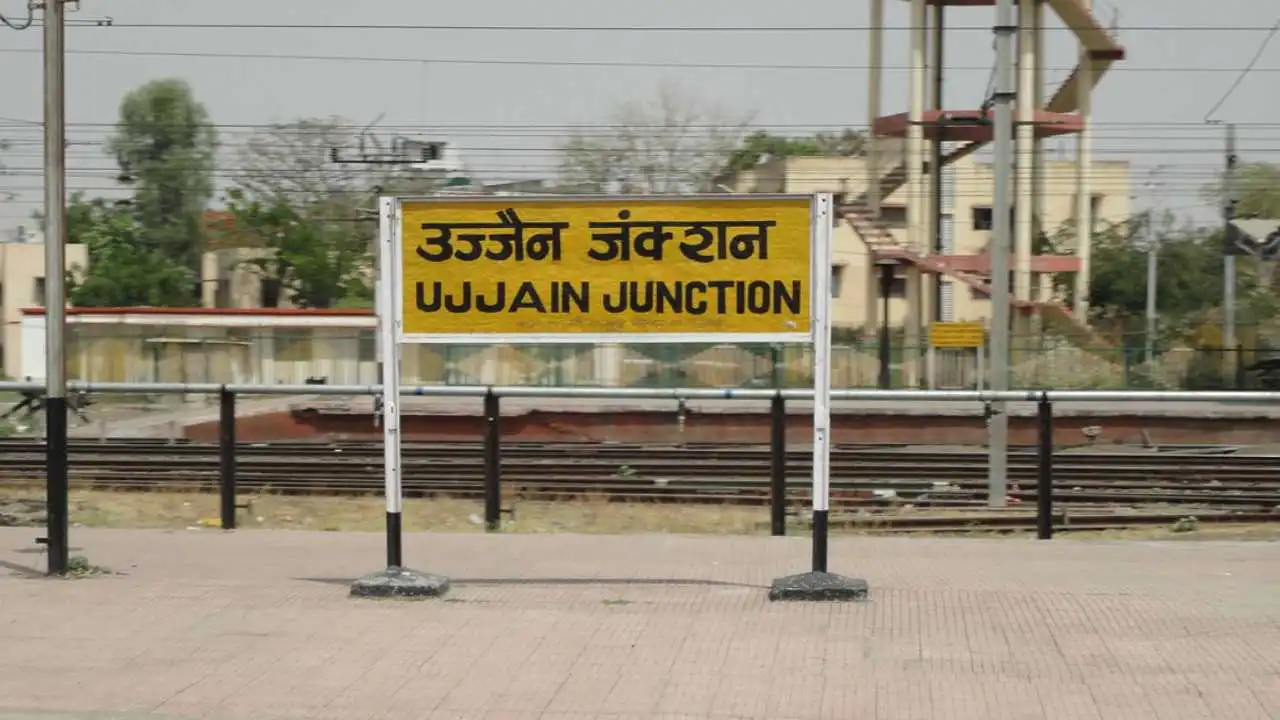उज्जैन: महाकाल की नग...